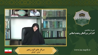 سرکار خانم اکرم رنجبر جراحی فک