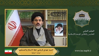 حجت الاسلام والمسلمین سید مهدی قریشی - en لیزر موهای زائد