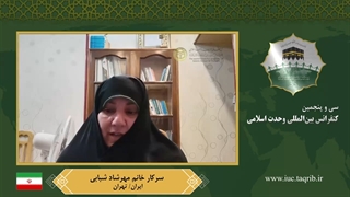 سرکار خانم مهرشاد شبابی دندان پیش