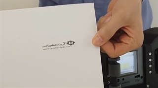 جت پرینترهای دستی 09307888583