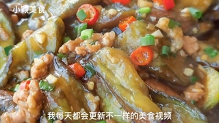 بادنجان با روش چینی - موج کره ای