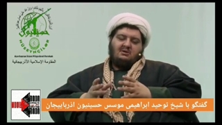 نفوذ رژیم صهیونیستی و وهابیت در جمهوری باکو