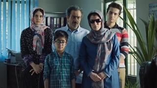 سریال نیسان آبی قسمت دوم 2 _ دانلود سریال نیسان آبی همه کیفیت ها