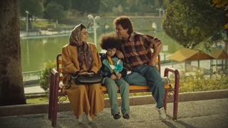 دانلود قسمت دوم سریال نیسان آبی - کامل و ایرانی - HD.MP4