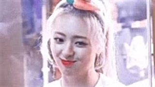 گیف از یونا ایتزی 