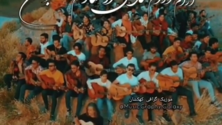 آرام آرام ....... لیزر صورت