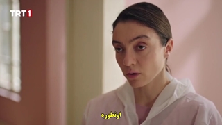 سریال masumlar apartmani آپارتمان بی گناهان قسمت 44 با زیرنویس فارسی