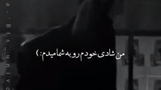 مجموعه ای از حرف های آرامش بخش بی تی اس با زیر نویس فارسی