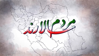 مولوی محبی_1