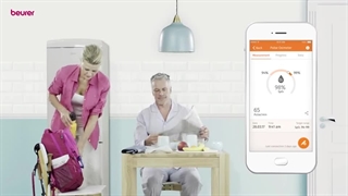 معرفی فشارسنج بازویی بیورر BM57 - رویال مدیکال