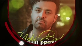 آهنگ میثم ابراهیمی♥️