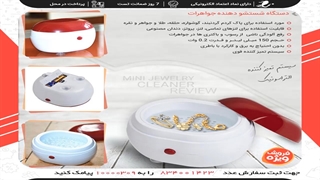 امیر تتلو من باهات قهرم