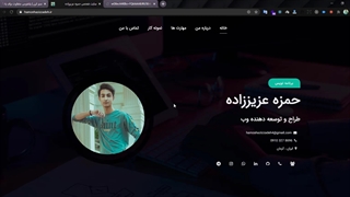 جی کوئری بهتر است یا ری اکت جی اس | توضیح و نقد تکمیلی