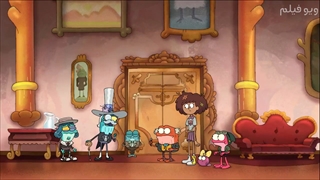 انیمیشن آمفیبیا فصل 2 قسمت 9 با دوبله فارسی از ویو فیلم