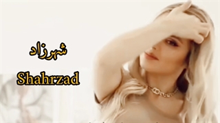 رمان دژخیم نیلوفر رستمی