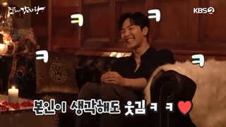 پشت صحنه قسمت یازدهم و دوازدهم سریال دالی و شاهزاده از خود راضی Dali and the Cocky Prince 2021 با بازی کیم مین جه (درخواستی)