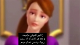 سریال کاملیا فصل دوم قسمت هجدهم