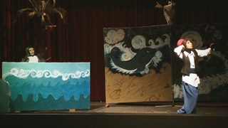 تئاتر افسانه قلیدون