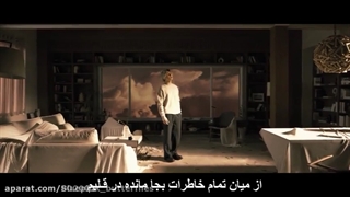 موزیک ویدئو film out