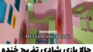 سم از بازی ماهی مرکب