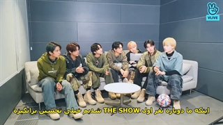 ویلایو انهایپن بعد از اولین برد Tamed-Dashed "ممنون ❤" ( زیرنویس فارسی چسبیده )