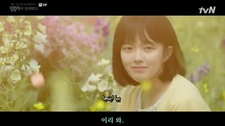 سریال کره ای "نابودگر"_ قسمت هشتم_ با زیرنویس فارسی و کره ای