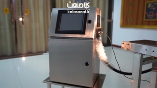 جت پرینتر سی آی جی اتوماتیک s170