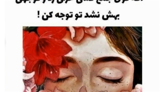 ₁⛓️خفن☂⇆عاشقانه✢دپ⿻خنده دار