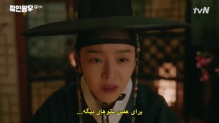 آقای ملکه قسمت دوم با زیرنویس چسبیده