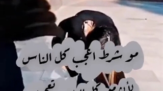 کپ مهم در حد مرگ