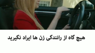 الچین سانگو