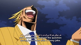 مدرسه قهرمانانه من فصل یک قسمت ۳