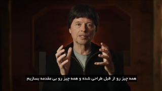 قسمت اول مسترکلاس آموزش فیلمسازی مستند کن برنز