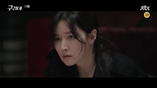 قسمت 1 سریال بازرس کو/ inspector koo 2021 +زیرنویس فارسی