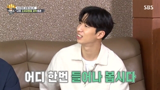 قسمت 192 برنامه استاد در خانه Master In The House با حضور لی سونگی با زیرنویس فارسی