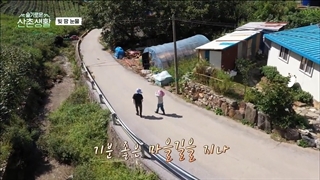 قسمت 3 برنامه سه وعده غذا در روز: پزشکان (Three Meals a Day: Doctors) با زیرنویس فارسی با حضور بازیگران سریال پلی لیست بیمارستان