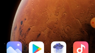 فیلم آموزشی بالا بردن سرعت اینترنت گوشی های شیامی