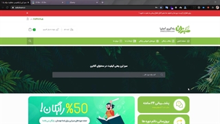 تفاوت جاوااسکریپت با جی کوئری در چیست ؟