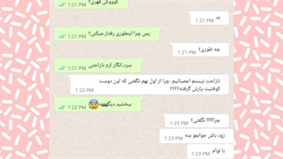 فیک چت جونگ کوک پارت ۲(پارت اخر)چطور بود؟ ببخشید دیر گذاشتم نتم مشکل داشت.