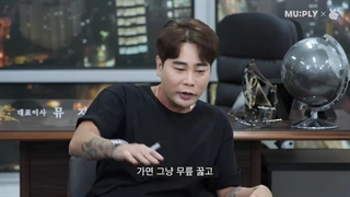 قسمت دوم (پارت 2) برنامه‌ی Muziekwang Company + زیرنویس فارسی