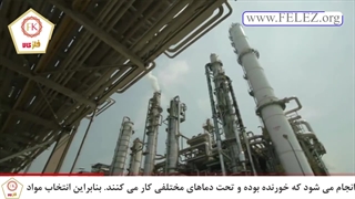 کاربرد ورق استیل در صنایع نفت و گاز