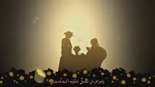 خدمتکار شیطان