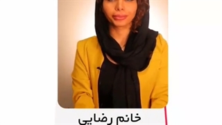 طراحی طلا و جواهر با ماتریکس