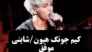 آیدلهای کیپاپ که تاحالا خودکشی کردن...عررررررررررررهق