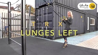 تمرینات کامل بدن با ‌TRX برای مبتدیان