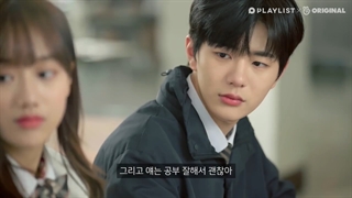 قسمت پنجم سریال کره ای نوجوانان A-TEEN + زیرنویس فارسی(فصل دوم)-720p