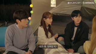 قسمت ششم سریال کره ای نوجوانان A-TEEN +زیرنویس فارسی(فصل دوم)-720p