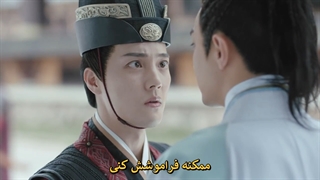 قسمت 34 سریال چینی جون جیو لینگ (Jun Jiu Ling 2021 ) با زیرنویس چسبیده