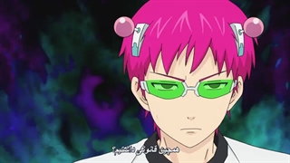 زندگی فاجعه‌بار سایکی کوسوئو فصل اول قسمت ۲ زیرنویس فارسی