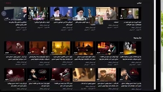 تیزر ویژه گروه فرهنگی ذوالفقار